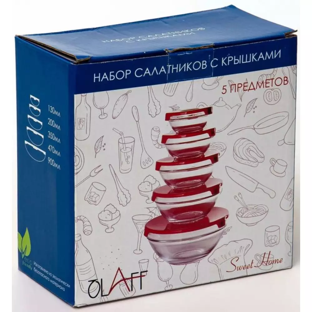 Набор салатников 153-39001 46232