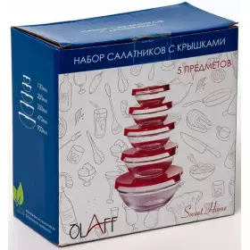 Набор салатников 153-39005 46236 