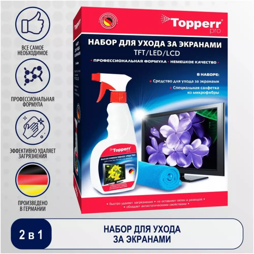 Topperr 3011 Набор для ухода за экранами