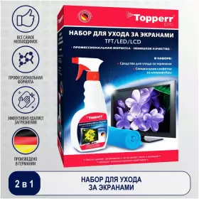Набор для ухода за экранами Topperr 3011