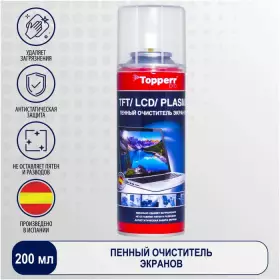 Topperr 3040 Очиститель для TFT/LCD/PLASMA, спрей-активная пена, 200 мл