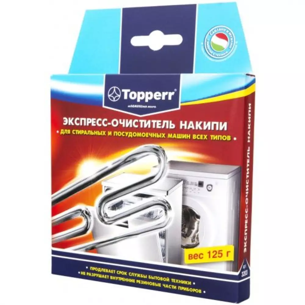 Topperr 3203 Эксперсс-очиститель накипи для стиральных и посудомоечных машин, 125 г.
