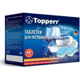 Таблетки для посудомоечных машин Topperr 3303  всех типов 10 в 1, 40 шт х 20 гр