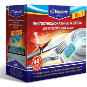 Таблетки для посудомоечных машин Topperr 3303  всех типов 10 в 1, 40 шт х 20 гр