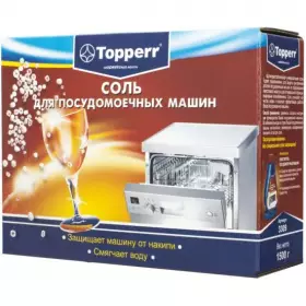 Topperr 3309 Соль для посудомоечных машин, гранулированная,1500 гр