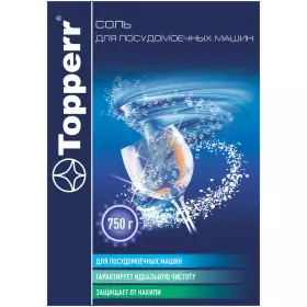 Topperr 3317 Регенерирующая соль для ПММ, гранулированная,750 гр