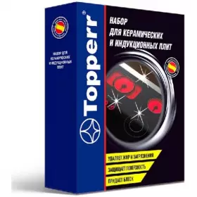 Topperr 3411 Набор для ухода за поверхностями