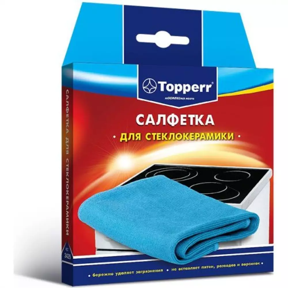 Topperr 3429 Высокоэффективная салфетка из микрофибры для ухода за стеклокерамическими поверхностям