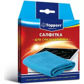 Topperr 3429 Высокоэффективная салфетка из микрофибры для ухода за стеклокерамическими поверхностям