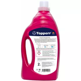 Topperr A1620 Гель-концентрат для стирки белья, Роза, 2000 мл