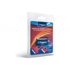 Topperr SC 5 Сменные односторонние лезвия для скребка SC3, SC4 (4 шт.)