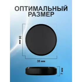 Автодержатель магнитный на панель (mini) CXP-003