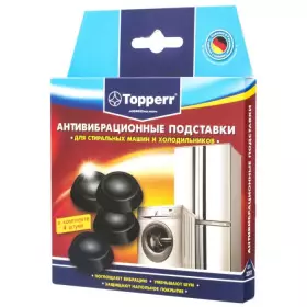 Topperr 3201 Антивибрационные подставки для стиральных машин и холодильников  чёрные в блистере