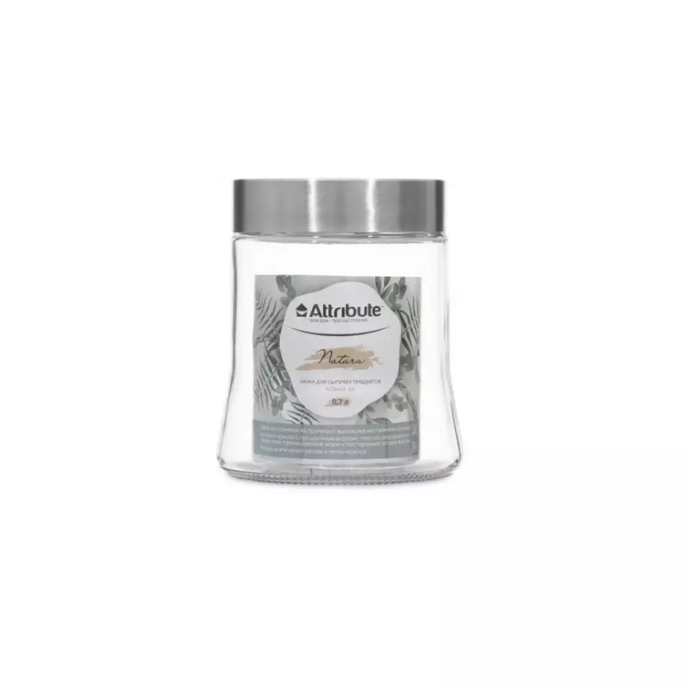 Банка NATURA 0.7л 