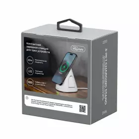 Беспроводная зарядная станция 3 в 1, Breaking DS06, Qi 20W (Белый) 22310
