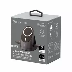 Беспроводная зарядная станция 3 в 1, Breaking DS06, Qi 20W (Черный) 22311
