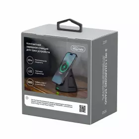 Беспроводная зарядная станция 3 в 1, Breaking DS06, Qi 20W (Черный) 22311