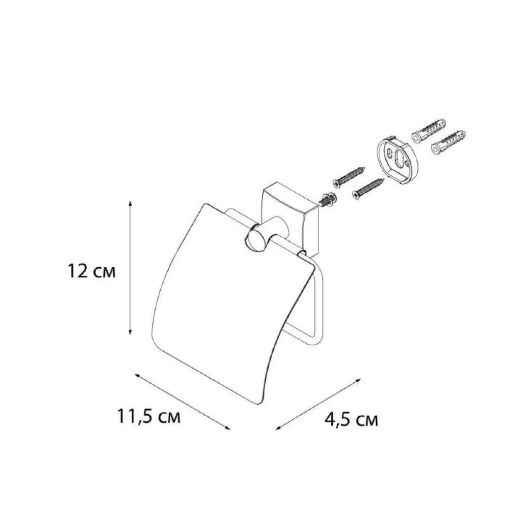 Бумагодержатель Fixsen Kvadro (FX-61310)