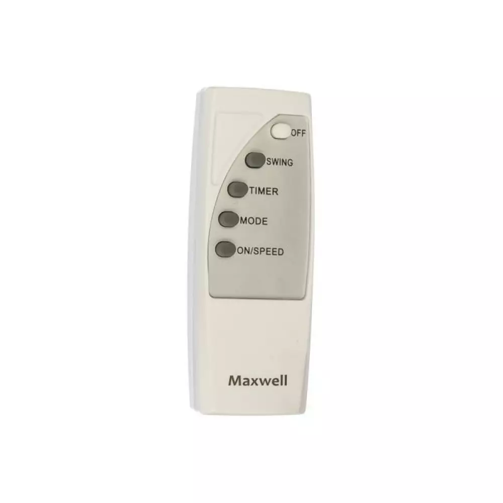 Вентилятор напольный Maxwell MW-3545 (белый)
