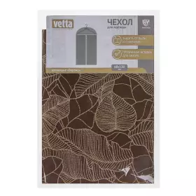 Верона Чехол для одежды Vetta 60х130 см