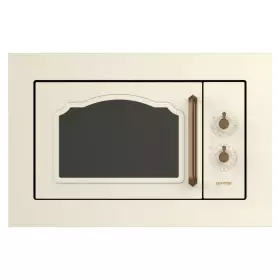 Встраиваемая микроволновая печь Gorenje BM235CLI