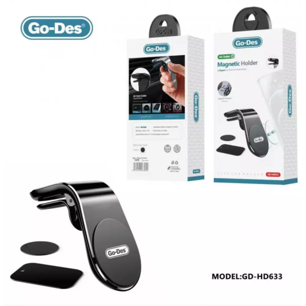 Держатель магнитный в воздуховод Go-Des HD633 серый