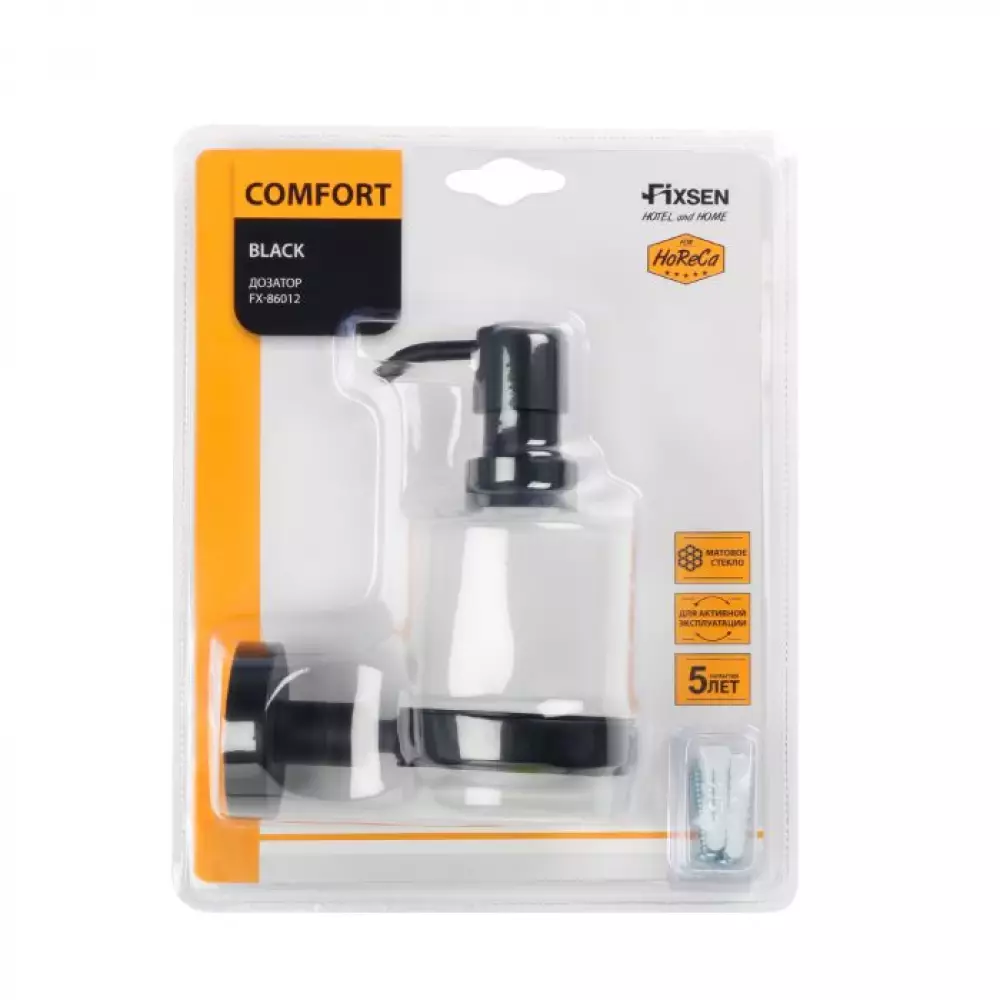 Дозатор для жидкого мыла Fixsen Comfort Black (FX-86012)