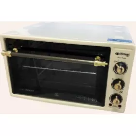 Мини-печь Itimat i-28TTFL Gold lux (50L) с конвекцией