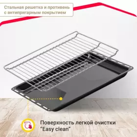 Духовой шкаф Simfer B6EB56001