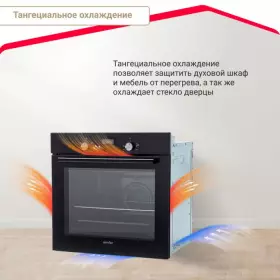 Духовой шкаф Simfer B6EB56001