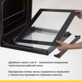Духовой шкаф Simfer B6EB56001