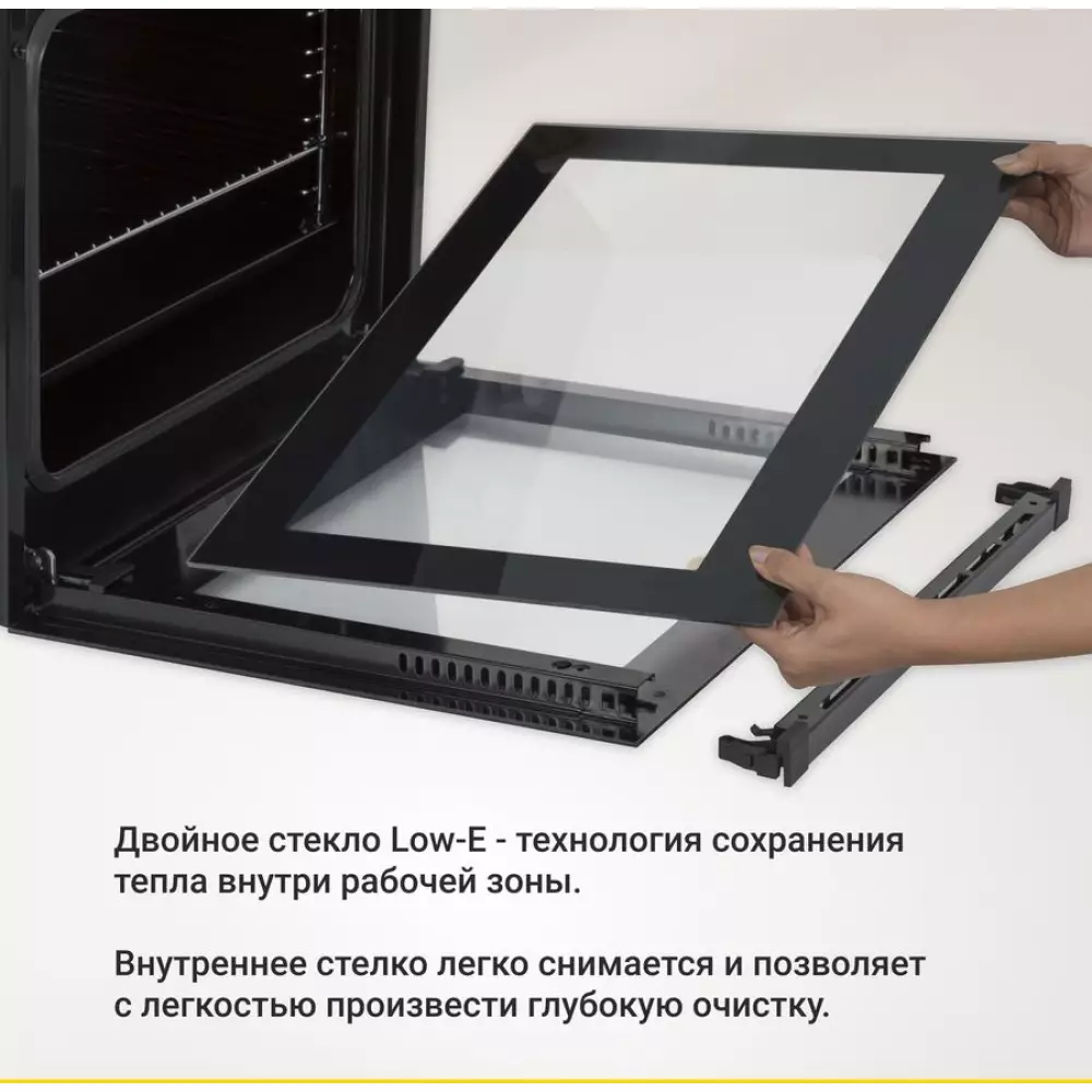 Духовой шкаф Simfer B6EC58016
