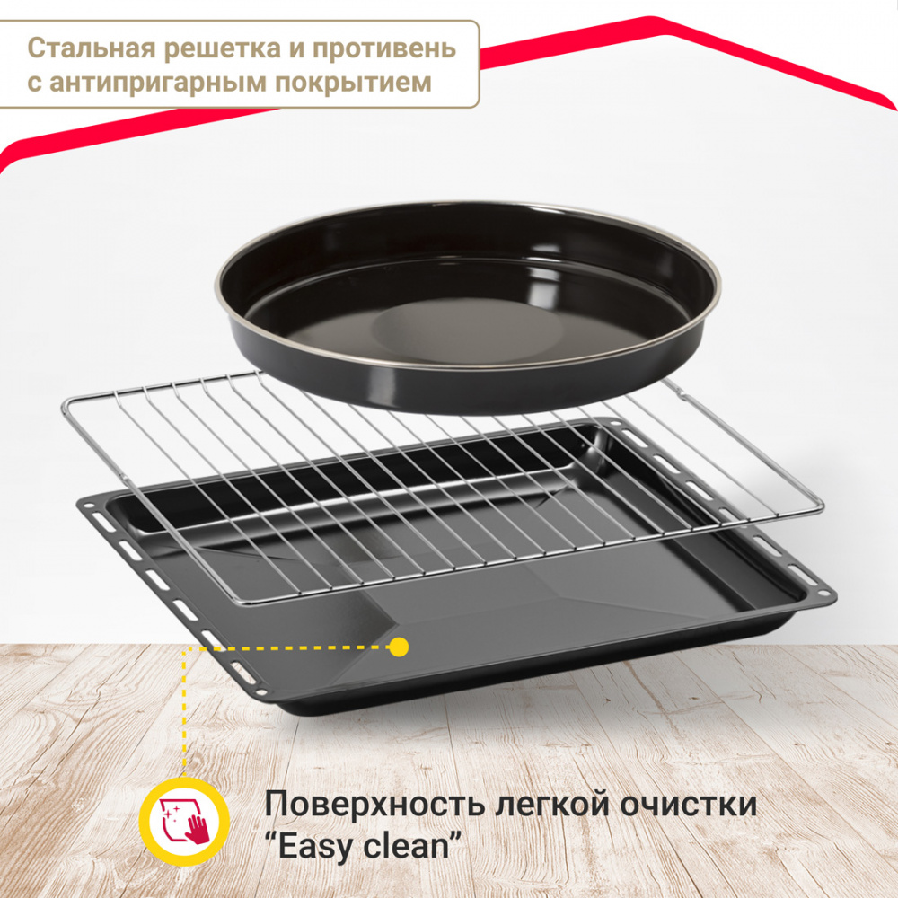 Духовой шкаф Simfer B6EM58016