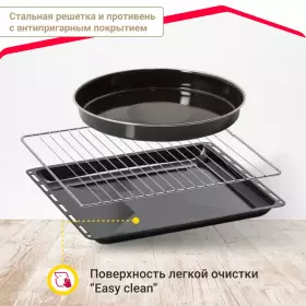 Духовой шкаф Simfer B6EM58016