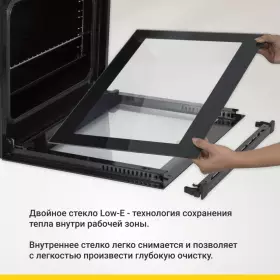 Духовой шкаф Simfer B6EM58016
