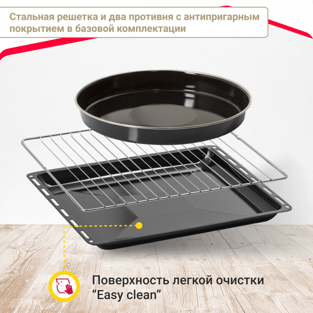 Духовой шкаф Simfer B6ES16016