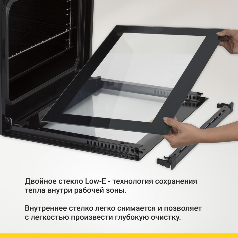 Духовой шкаф Simfer B6ES16016