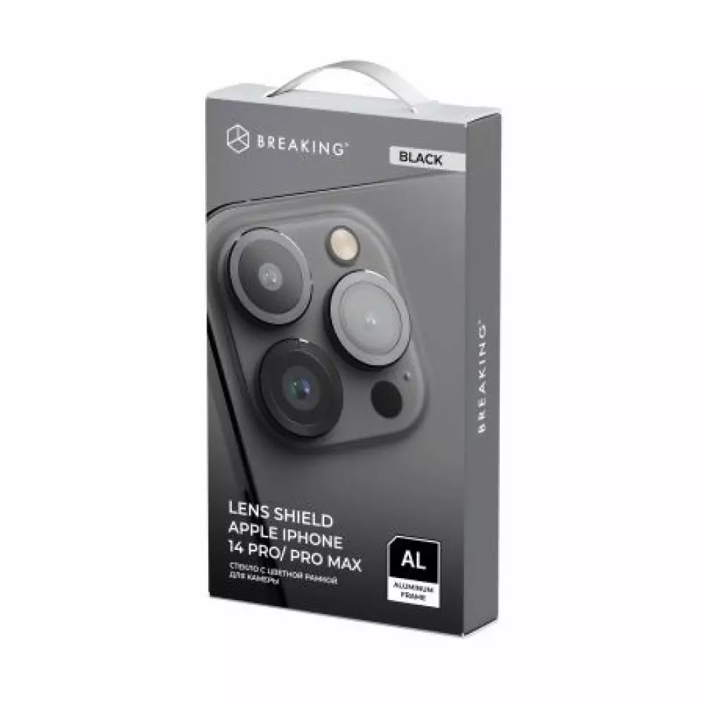 Защитные линзы Breaking для камеры iPhone 14 Pro/14 Pro Max (Черный) 38111 
