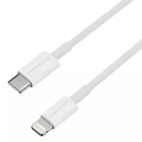 Кабель Breaking Type-C - Lightning 1m. MFI (Белый) 21300