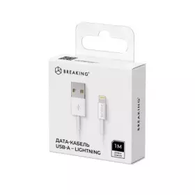 Кабель Breaking USB - Lightning 1m. MFI (Белый) 21301