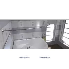 Карниз для ванной дуга 150х90