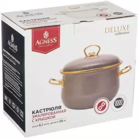 Кастрюля AGNESS эмалированная со стекл.крышкой серия DELUXE 6,1л