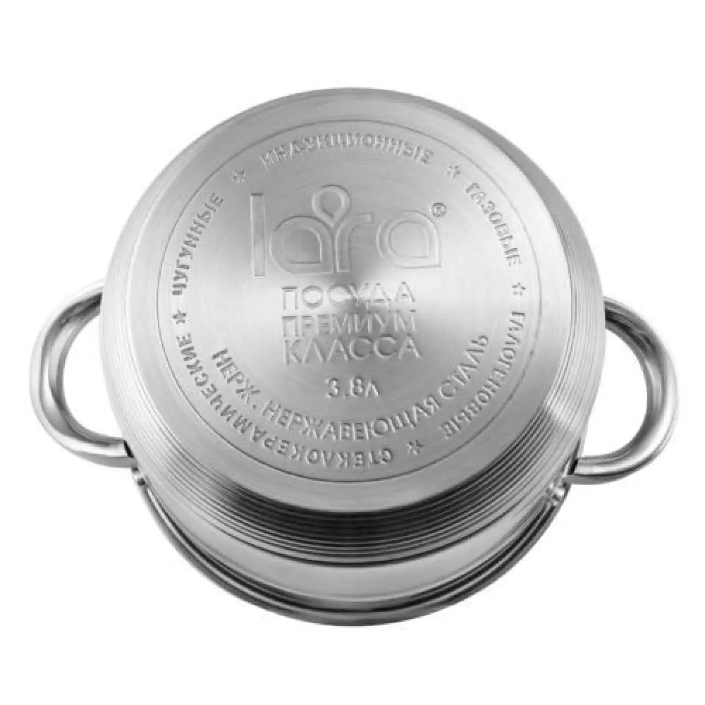 Кастрюля LARA AURORA 10.5x16см 2.0л LR02-400