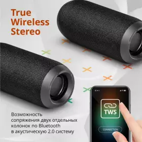 Колонка 