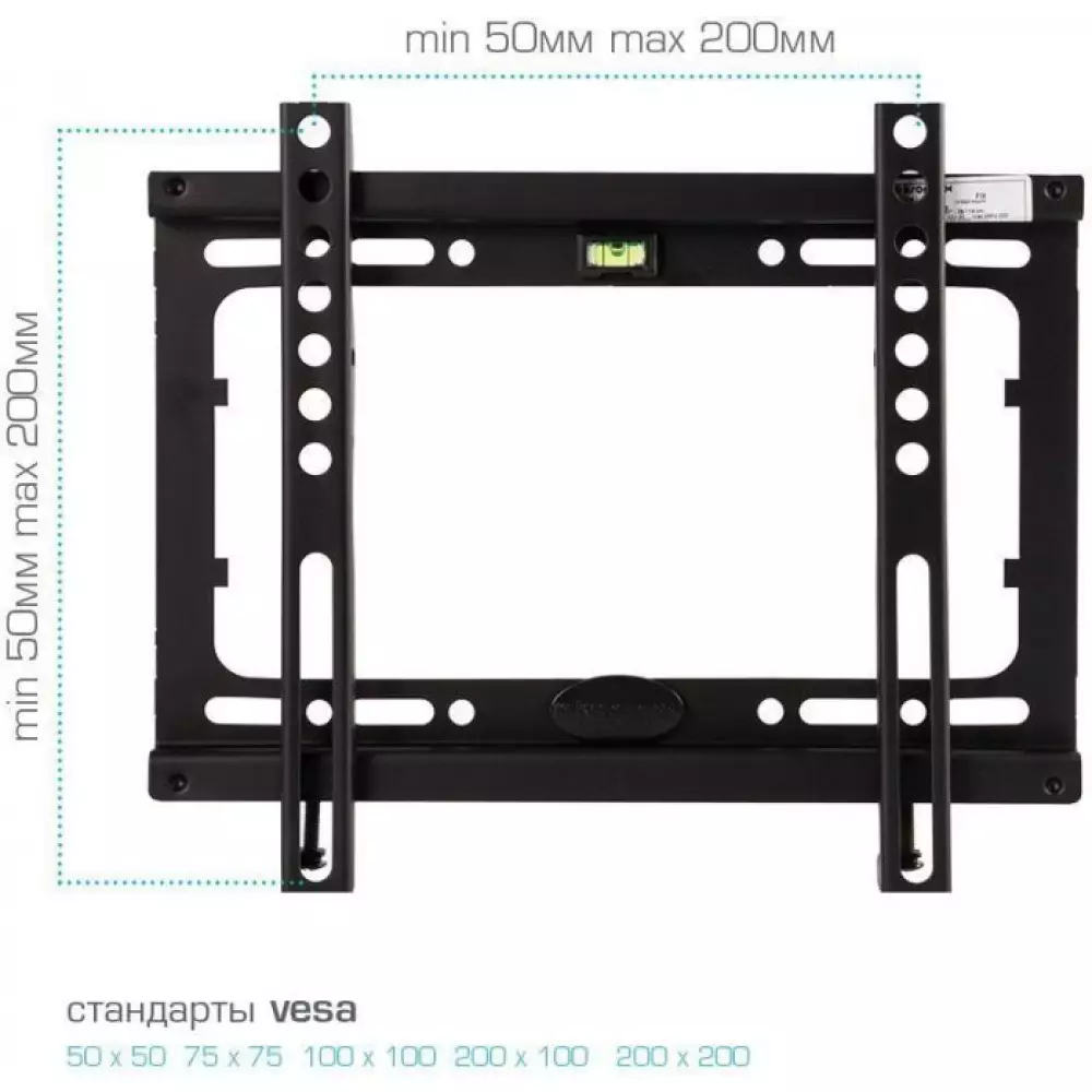Кронштейн для ТВ Kromax IDEAL-5