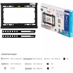 Кронштейн для ТВ Kromax IDEAL-5