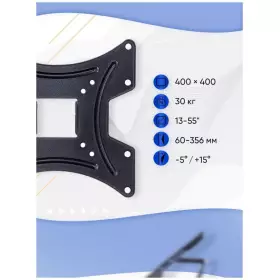 Кронштейн для ТВ Smart Mount TANGO-422