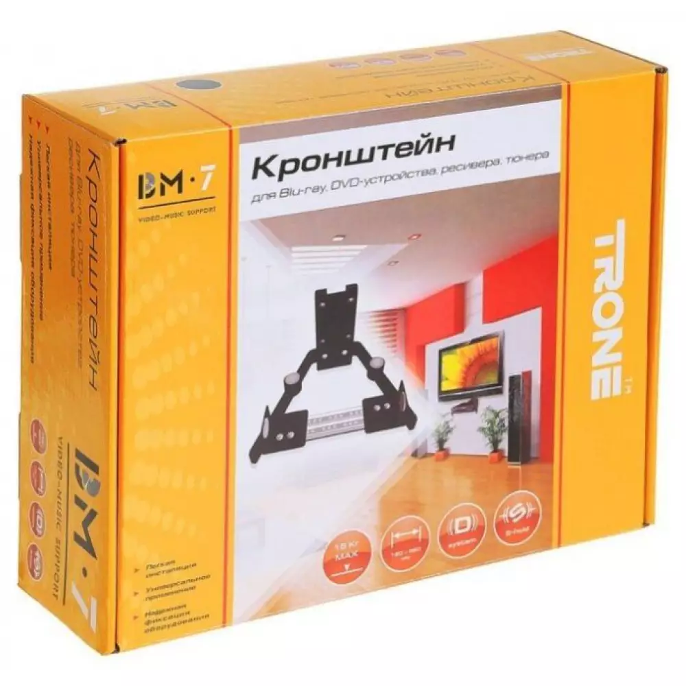 Кронштейн-подставка Trone BM-7