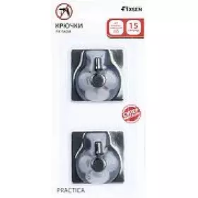 Крючок Fixsen FX-560А одинарный 2-штуки черный