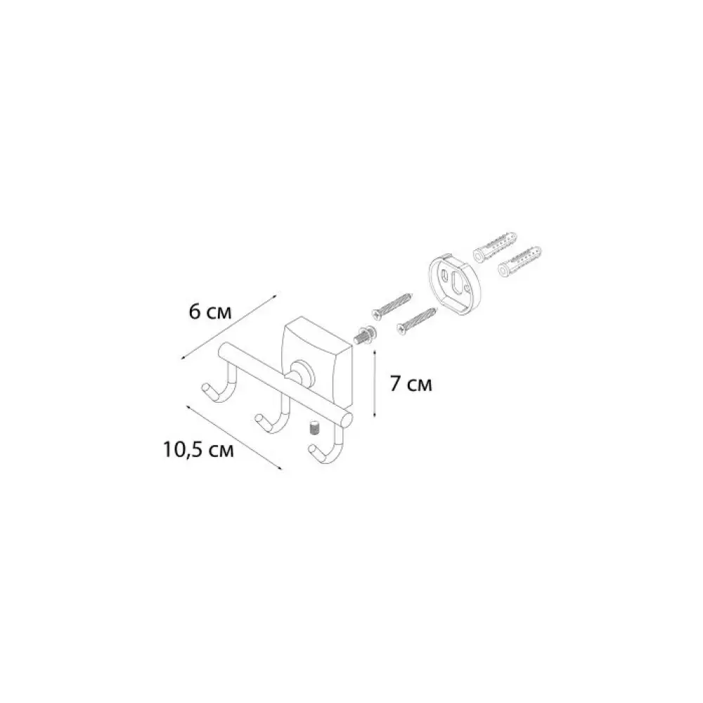 Крючок Fixsen Kvadro (FX-61305C) тройной